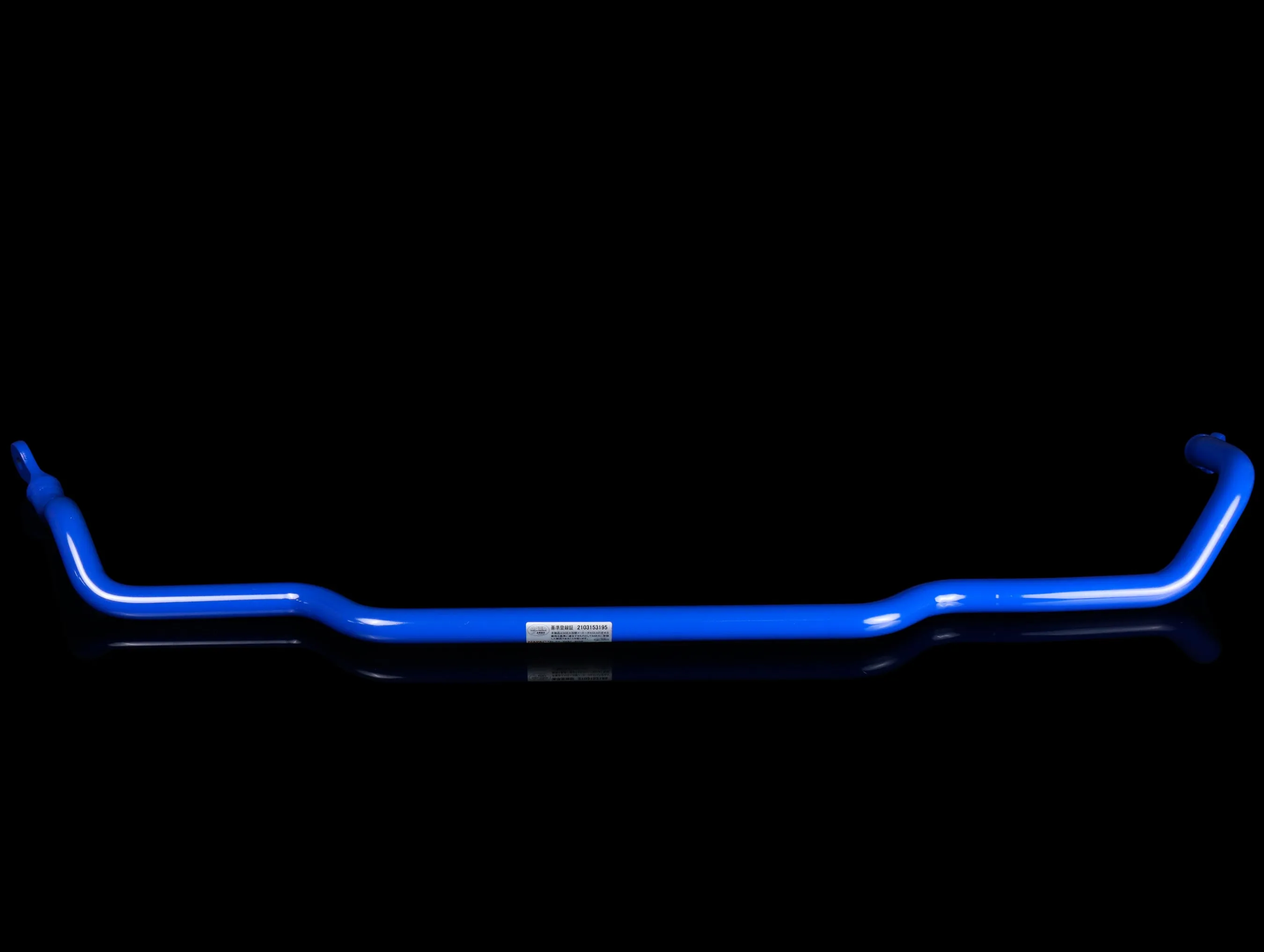 Cusco 25mm Rear Swaybar - 02-06 RSX