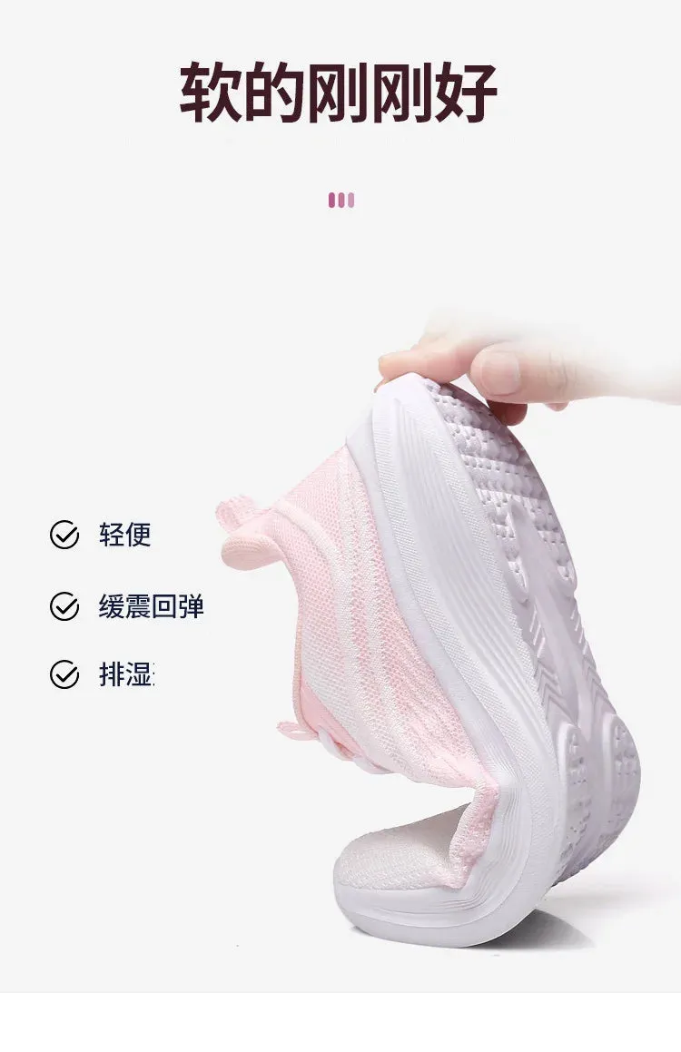 Fashion Casual Women's Shoes Outdoor Sports Shoes Fashion Comfortable Shoes Lightweight Mesh Shoes