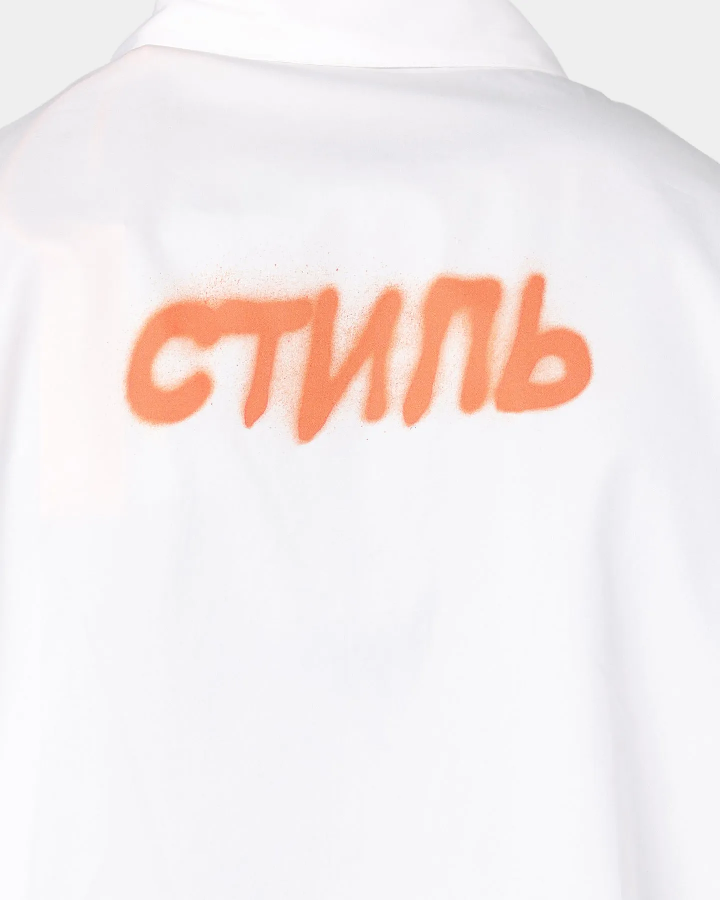 Heron Preston Boxy Fit Short Sleeve Button Up Shirt White
