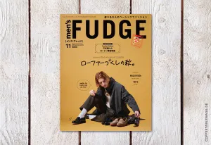 men’s FUDGE – Volume 146